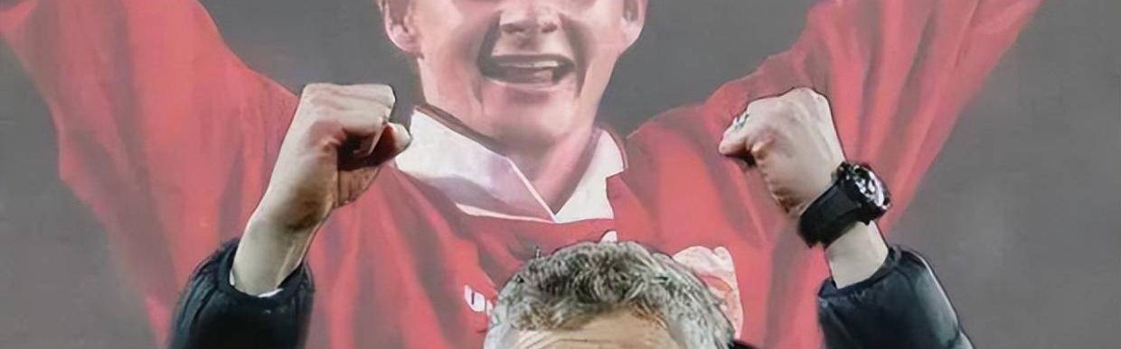 “索圣”还是“索嗨”？面对娃娃脸的回归热情，曼联高层到底要怎么办