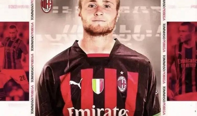 意甲媒体透露：米兰不会出售波贝加，新教练阿莱格里非常欣赏他，并表示会受到重用