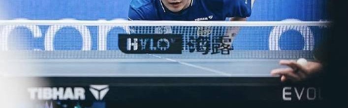 周六对决！樊振东3-0爆发，冲德甲首胜证实力