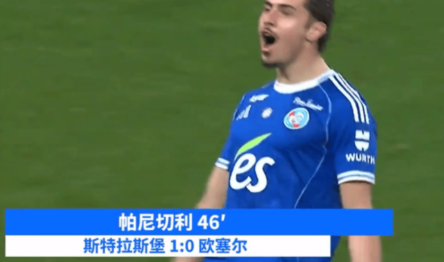 今晨他又进球！领跑法甲+阿根廷旅欧射手榜！球迷：该进国家队了