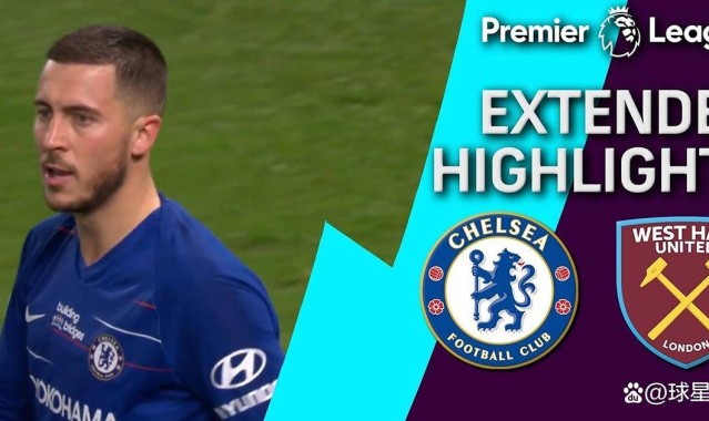 普利西奇意甲重生，西汉姆联五千万报价是豪赌还是妙棋