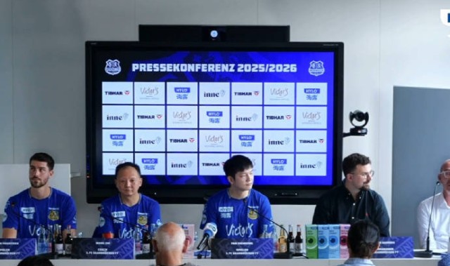 樊振东正式亮相德甲！发布会信息量很大，重点都在这里了