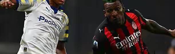 800万转会费+12场不败！米兰客场封神，意甲谁能挡？