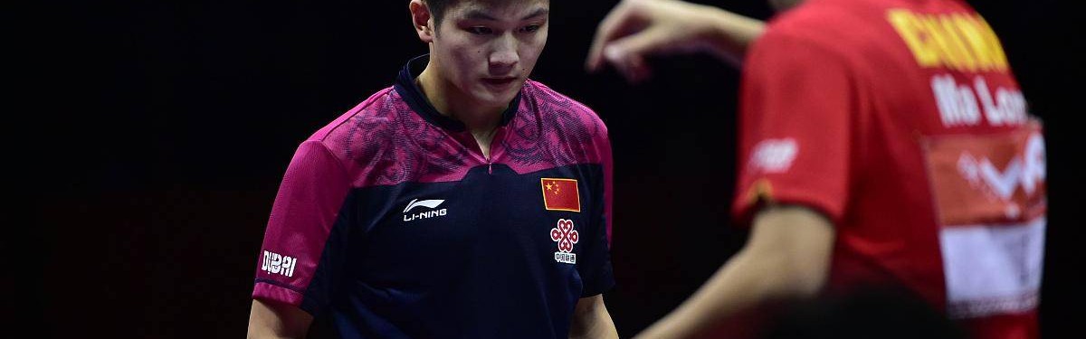 从世界杯冠军到欧冠首秀，樊振东的萨尔州情缘有多深？