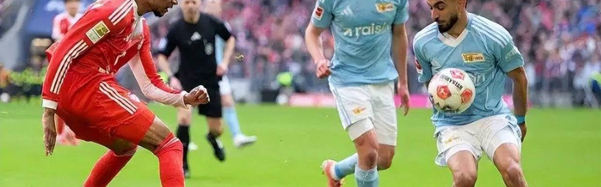 德甲进球榜：拜仁97球领跑！多特58球第2！圣保利24球垫底！