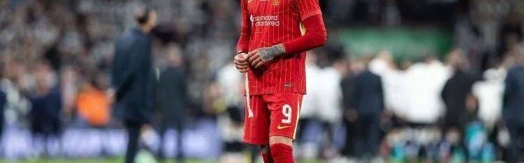 8500万先生4500万甩卖？利物浦亏麻了，努涅斯去沙特还是冲意甲？