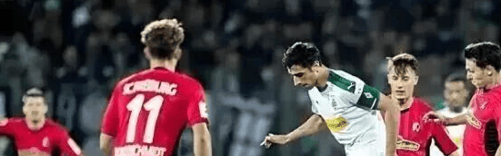 德甲：今日焦点：门兴 VS 弗赖堡！谁能更胜一筹？