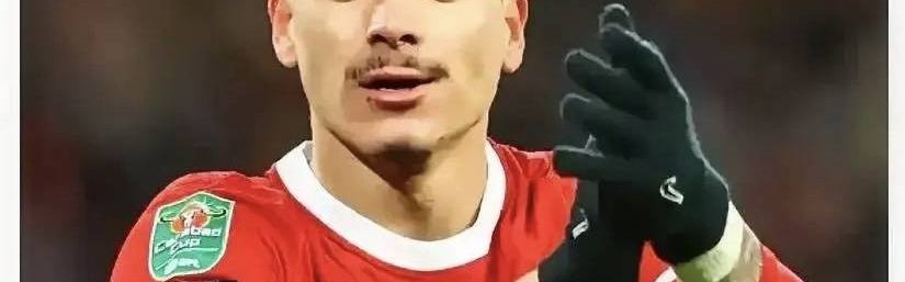 意甲媒体透露：米兰正在重点关注利物浦球员努涅斯，愿意付出6000万欧元将其招入麾下