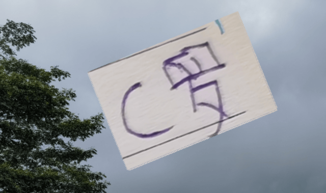 申花还会有新外援吗？ C罗遭遇联赛首败！曼城哈兰德入选最佳阵容