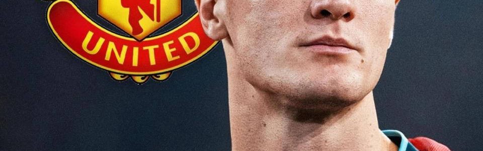 曼联报价8500万欧元求购22岁德甲射手，挫败纽卡和利物浦的签约计划