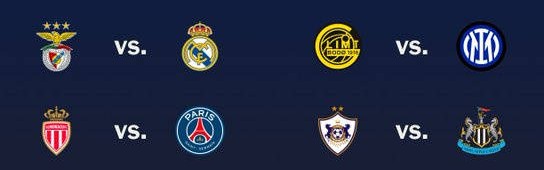 欧冠淘汰赛附加赛抽签揭晓，皇马附加赛再战本菲卡