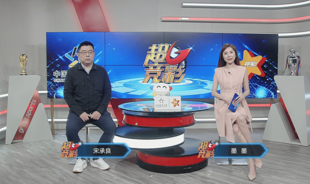 争冠与冲欧冠，谁更在乎？