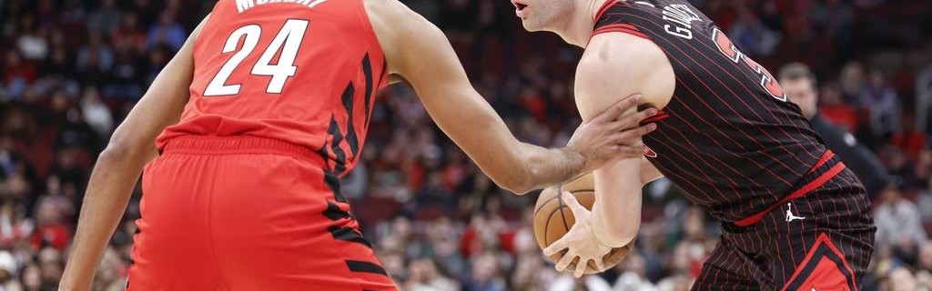 杨瀚森未登场格兰特27分 开拓者送公牛11连败