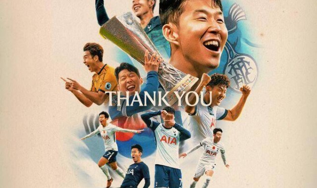 结束10年梦想之旅！热刺官方：孙兴慜转会加盟洛杉矶FC