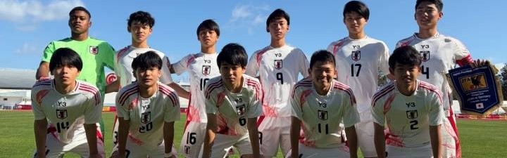 1-8！日本U16惨败德国，2战丢11球，门将开场1分钟送大礼致敬卡利乌斯