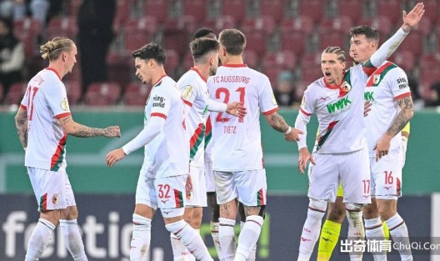 德甲情报：奥格斯堡冬窗引进6人，柏林联全主力健康