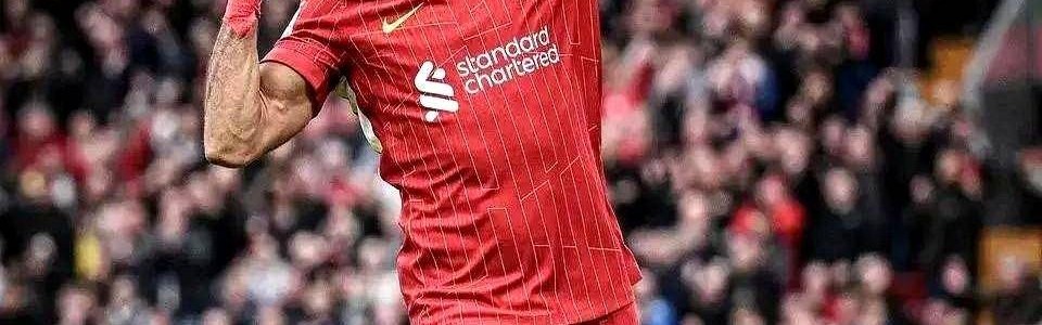 两亿新援压阵！利物浦季前赛战衰落米兰，草皮质量引关注？