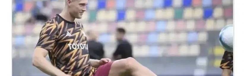 意甲媒体透露：多夫比克和西门尼斯互租一年，目前米兰俱乐部和罗马正在商谈此方案