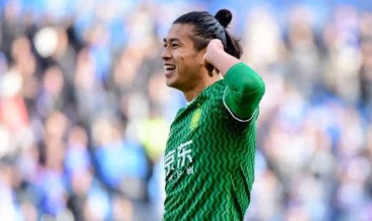 国安重要球员宣布离队！未获大名单连续受挫，计划前往法甲效力