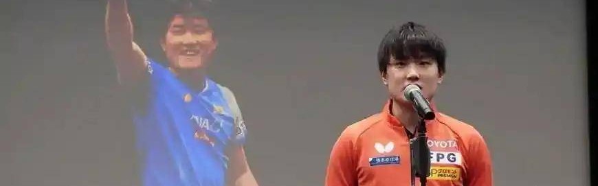 3倍薪资+1支私队！张本智和空降德甲，真为追樊振东？