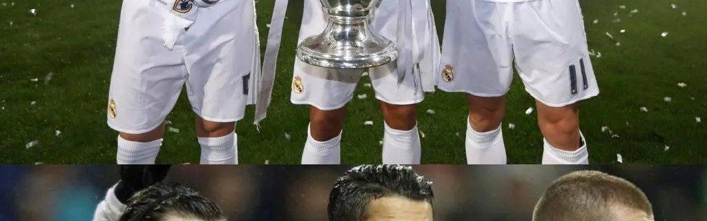 最强三叉戟！皇马BBC与巴萨MSN，谁才是西甲史上最强攻击组合？