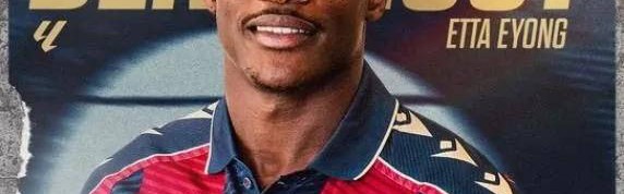 西甲转会市场惊现神操作！黄潜低价卖掉埃永，21岁妖锋4场斩获4球