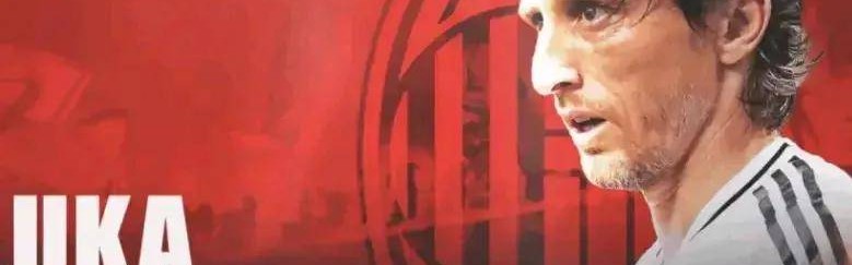 红黑军团抛出“橄榄枝”，39岁金球先生莫德里奇，或将加盟圣西罗